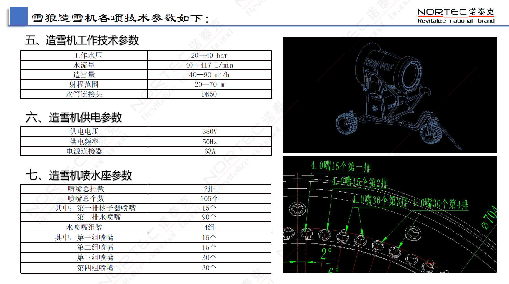 8771cbe1-9ad1-4e53-9249-5c782c3104b4.png