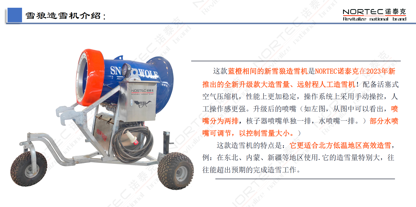 6fe28b55-b12d-4719-8d3b-db76700359e5.png